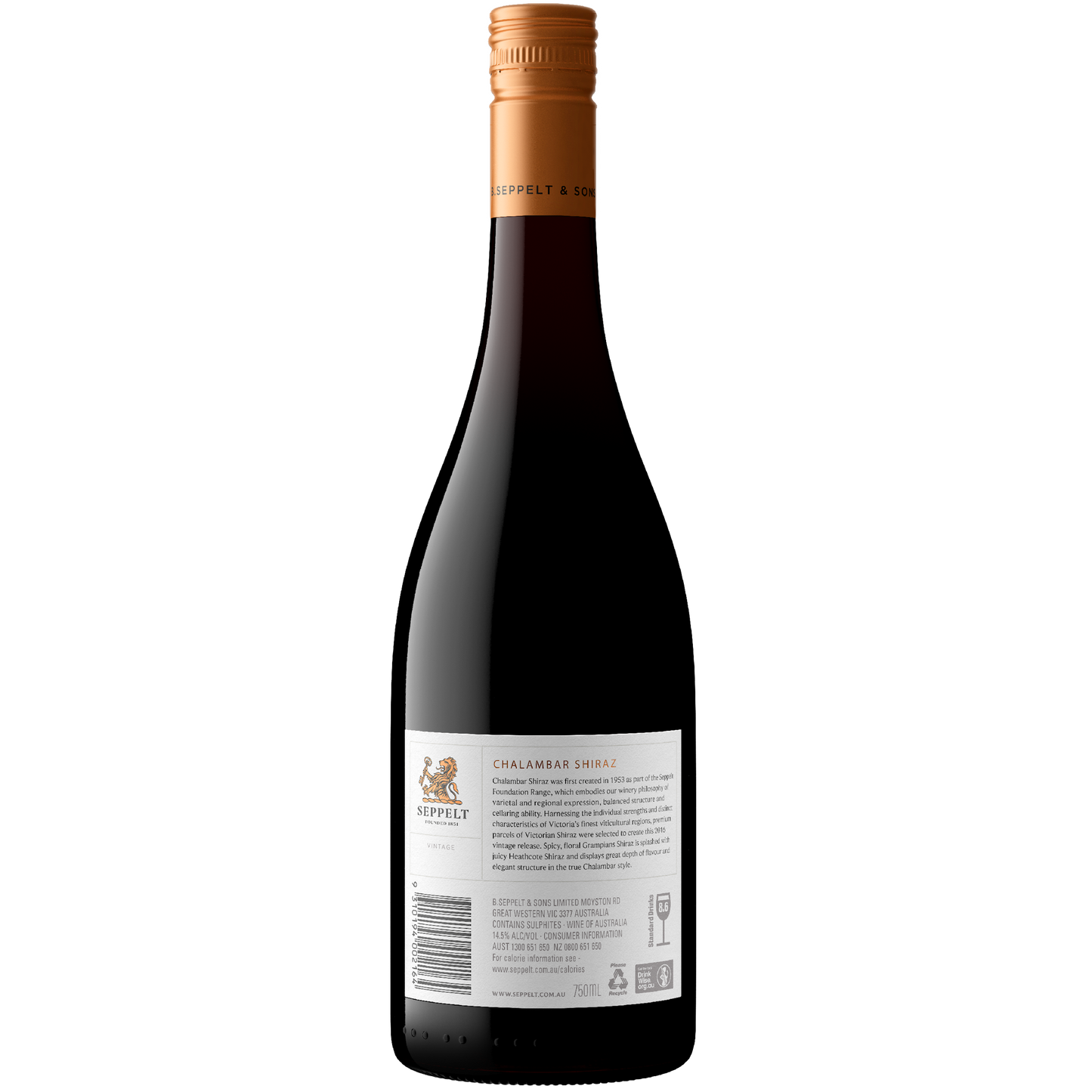 2022 Seppelt Chalambar Shiraz